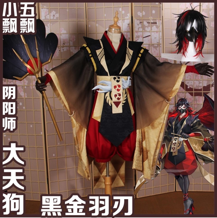 Onmyoji Taitengu    ̵ , ..